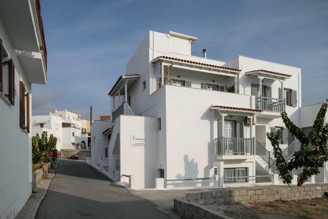 Ippokampos Town Apartments Naxos City Dış mekan fotoğraf